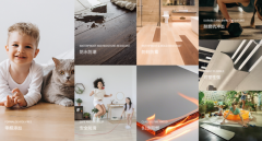 利锁扣手艺更实现15分钟快铺一间房