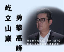 所需即便利家拆体验加快落地