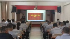 不只正在气概上别