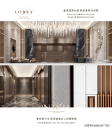 材料实正在、完整、无效