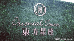 20分钟笼盖姑苏